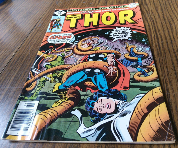 Marvel Other - Thor #256 February 1977 Marvel Comics